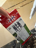 波蘭進(jìn)口大M全脂純牛奶1L*2盒 營(yíng)養早餐奶咖啡奶茶奶泡烘焙原料 波蘭牛奶1L*12瓶【整箱囤貨】 曬單實(shí)拍圖