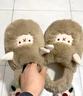 細細條 情侶卡通可愛(ài)小綿羊棉拖鞋男女冬居家包跟防滑保暖防滑月子鞋ins 全包款摩卡棕 38-39 曬單實(shí)拍圖