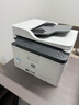 惠普（HP）179fnw A4彩色激光打印機復印掃描多功能一體機 178nw升級批量復印掃描 有線(xiàn)無(wú)線(xiàn)網(wǎng)絡(luò )商用辦公 179fnw（打印復印掃描傳真） 曬單實(shí)拍圖