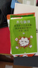 戶(hù)凈殺蟲(chóng)煙霧劑蟑螂煙霧殺蟲(chóng)劑滅蟲(chóng)煙霧弾煙熏劑滅蟑螂藥強力效屋蚊蠅 曬單實(shí)拍圖
