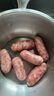 京東京造 原味豬肉腸500g/10根 0添加淀粉黑豬鮮肉腸純肉烤腸  曬單實(shí)拍圖