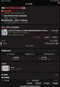 上贊SZ50 5G隨身wifi 6免插卡流量移動(dòng)路由器雙頻wifi無(wú)線(xiàn)上網(wǎng)卡 曬單實(shí)拍圖