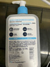 適樂膚（CeraVe）水楊酸潔面啫喱473ml控油去角質(zhì)黑頭氨基酸護(hù)膚洗面奶男士女士 曬單實拍圖