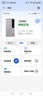 中興5G隨身wifi移動(dòng)無(wú)線(xiàn)便攜式路由器U30Air免插卡流量大師M3無(wú)限高速隨行網(wǎng)絡(luò )2025新款全國通用 XY15B 5G智能雙網(wǎng)-流量大師M3 逸光銀 曬單實(shí)拍圖