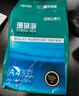 得力（deli）輝鉑A4打印紙 80g500張單包復印紙 進(jìn)口原紙 雙面加厚草稿紙 打印作業(yè) 書(shū)寫(xiě)繪畫(huà) 7786【品質(zhì)升級】 曬單實(shí)拍圖
