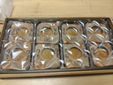美心（Meixin）流心奶黃港式月餅禮盒360g 8枚裝中國香港進(jìn)口中秋送禮禮品 曬單實(shí)拍圖