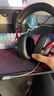 iKF V11 Pro7.1四模無(wú)線(xiàn)游戲耳機頭戴式7.1環(huán)繞音效藍牙有線(xiàn)電競專(zhuān)用三角洲FPS無(wú)畏契約辨位 黑紅色 曬單實(shí)拍圖