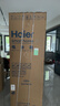 海爾（Haier）補貼20%】518L全空間保鮮594mm專(zhuān)業(yè)超薄零嵌入式十字對開(kāi)四開(kāi)門(mén)家用電冰箱BCD-518WGHTD1BSYU1 海爾518 曬單實(shí)拍圖