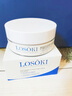 Losoki瑞士進(jìn)口眼膜京東自營(yíng)淡紋眼膜貼眼袋提拉緊致抗皺淡化黑眼圈 曬單實(shí)拍圖