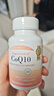 Confidence USA信心康樂(lè )輔酶Q10還原型軟膠囊200mg 含PQQ備孕改善卵子質(zhì)量coq10 曬單實(shí)拍圖