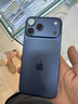 閃魔【康寧鏡頭膜】適用iphone17promax鏡頭膜17pro鋼化膜 蘋(píng)果17攝像頭保護膜高清防刮防爆貼膜 【深藍色】蘋(píng)果17pro/17promax 1套裝 曬單實(shí)拍圖