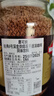 摩可納（Moccona）經(jīng)典8號凍干速溶黑咖啡200g瓶裝 深度烘焙進(jìn)口拿鐵美式冷萃0脂0糖 曬單實(shí)拍圖