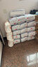 好奇（Huggies）金裝拉拉褲XL96片(12-17kg)尿不濕【速干不易紅】 曬單實拍圖