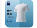 HLA海瀾之家短袖T恤男25圓領(lǐng)通勤休閑風(fēng)短袖男夏季 曬單實(shí)拍圖
