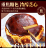俏儂巴斯克乳酪芝士蛋糕 進(jìn)口奶酪 動(dòng)物奶油 黃油 早餐下午茶食材 巴斯克蛋糕150g*2盒裝 曬單實(shí)拍圖