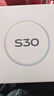 vivoS30 Pro mini/S30 24期【免息】英寸多彩小直屏 行業(yè)首發(fā)希區柯克變焦實(shí)況 6500mAh小屏續航  補貼 薄荷青 12GB+512GB【S30】 藍牙套裝版|送3年保修+180 曬單實(shí)拍圖