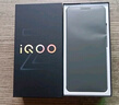 vivo  iQOO Z9 【國家補貼】8GB+256GB 曜夜黑 6000mAh 藍海電池 第三代驍龍 7 電競手機 曬單實(shí)拍圖