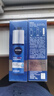 妮維雅（NIVEA）男士【王子奇同款】護膚品水活保濕精華乳雙支小藍管送男友禮物 曬單實(shí)拍圖