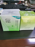 百雀羚面霜 水嫩倍現保濕精華霜50g 補水滋潤品質(zhì)國貨520中秋送禮 曬單實(shí)拍圖