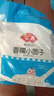 安井香糯小圓子 800g 約167個(gè) 量販裝湯圓元宵 早茶點(diǎn)心早餐食材 曬單實(shí)拍圖
