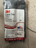 3M綁扎帶抗高低溫Rosh UL認證 147mm*3.6mm 100個(gè)/包 CT6BK40-C  曬單實(shí)拍圖