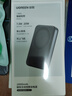 綠聯(lián)【3C認證可上飛機】iPhone17磁吸充電寶10000mAh20W快充兼容MagSafe移動(dòng)電源適用蘋(píng)果17/華為/小米 曬單實(shí)拍圖