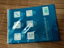 【萬(wàn)人搶購】A4紙打印紙護眼復印紙70ga4學(xué)生草稿紙憑證紙白紙考研學(xué)生用畫(huà)畫(huà)紙辦公用品 A4護眼紙100張【可拍3單】 曬單實(shí)拍圖