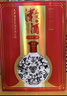 津酒 扁鳳壺 濃香型白酒 52度 500ml*6 整箱裝 白酒中秋送禮送長(cháng)輩 曬單實(shí)拍圖