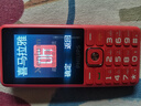 飛利浦（PHILIPS）老年人手機4G全網(wǎng)通超長(cháng)待機大聲音大屏大字體兒童中小學(xué)生老人專(zhuān)用按鍵功能機備用 E536絢麗紅 曬單實(shí)拍圖