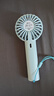 公牛手持小風(fēng)扇 電芯3C認證 3檔風(fēng)量便攜迷你2000mAh超長(cháng)續航靜音小電扇加密網(wǎng)罩帶掛繩 天空藍 曬單實(shí)拍圖