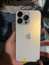 Apple/蘋(píng)果 iPhone 14 Pro Max (A2896) 二手手機 支持移動(dòng)聯(lián)通電信5G 金色 256G 曬單實(shí)拍圖
