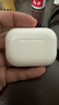 Apple 蘋(píng)果 AirpodsPro 二代 airpods4主動(dòng)降噪 蘋(píng)果藍牙耳機 AirPods Pro 2代 USB-C接口 曬單實(shí)拍圖