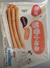 三全 茴香小油條 160g*3袋 兒童早餐 油炸小食 方便速食 豆漿伴侶 曬單實(shí)拍圖