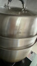 美廚（maxcook）316L不銹鋼蒸鍋三層32cm家用復底蒸煮湯鍋燃氣灶電磁爐通用MCZ050 曬單實(shí)拍圖