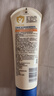艾惟諾（Aveeno）艾維諾嬰兒潤(rùn)膚乳兒童寶寶面霜秋冬特潤(rùn)高保濕舒緩干癢紅身體乳 曬單實(shí)拍圖