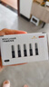 京東京造X京東PLUS會員聯(lián)名款7號超性能堿性電池40節(jié)裝 適用血壓計/血糖儀/指紋鎖/遙控器/掛鐘/體脂稱 曬單實拍圖