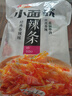 衛龍辣條休閑小零食香辣味小面筋282g/袋約13包懷舊童年豆干小吃 曬單實(shí)拍圖