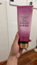 維多利亞的秘密（Victoria's Secret）香氛身體乳女 純凈誘惑236M L秋季滋潤清爽保濕香體潤膚乳  曬單實(shí)拍圖