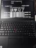 聯(lián)想ThinkPad X280X390X13小尺寸輕薄便攜商務(wù)辦公二手筆記本電腦酷睿i5i7 95新 2020款X13 i5-10代16G 512G固態(tài) 曬單實(shí)拍圖