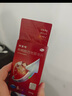 【原研藥】萬(wàn)艾可 枸櫞酸西地那非片 50mg*5片/盒 男科用藥 小藍片 曬單實(shí)拍圖
