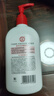 大寶SOD蜜300ml*3身體乳液面霜潤膚補水保濕男女士面部護膚品 曬單實(shí)拍圖