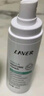 萊薇爾（LAVER）狐臭噴霧 止汗露狐臭凈 去腋臭祛狐臭根源除汗臭香體 男女士專用 腋下凈味水噴劑（三瓶裝） 曬單實(shí)拍圖