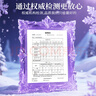 迪士尼（Disney）兒童玩具女孩生日禮物3-6歲艾莎公主串珠禮盒DIY手工音樂(lè )首飾盒 曬單實(shí)拍圖