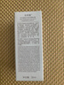 佰草集【雙石斛】舒緩高保濕精華乳液100ml(保濕敏感肌面霜護膚品） 曬單實(shí)拍圖