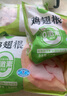 圣農(nóng) 生鮮雞翅根 6斤 冷凍 燒烤鹵味食材 源頭直發(fā) 曬單實拍圖