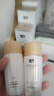 自然堂冰肌速亮水乳護膚套裝 維C速抗透亮補水水乳護膚品中秋節禮物 【美白淡斑】水乳精三件套 曬單實(shí)拍圖