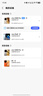 vivo X300 Pro 16GB+512GB 曠野棕 蔡司2億APO超級長(cháng)焦 藍圖影像雙芯 5年持久流暢OriginOS 6 AI手機 曬單實(shí)拍圖