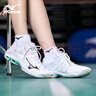 美津濃（MIZUNO）男女緩震透氣排球鞋VOLTAGE2代專(zhuān)業(yè)比賽團隊運動(dòng)羽毛球鞋室內外 雪薄荷綠【輕量緩震】VOLTAGE 2 40 =255mm 曬單實(shí)拍圖
