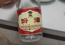 汾酒 黃蓋玻汾 清香型白酒 53度 475mL*6瓶 整箱裝非原箱 中秋送禮 曬單實(shí)拍圖