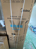 美的（Midea）M60系列520純平全嵌法式多門(mén)四開(kāi)門(mén)家用冰箱超薄雙系統循環(huán)大容量無(wú)霜BCD-520WUFPZM(E)白國家補貼 曬單實(shí)拍圖